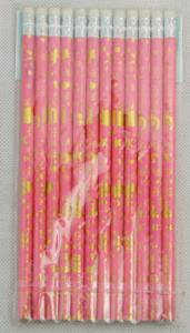 Wholesale 7 inch poplar wood graphite woodless pencil from china suppliers