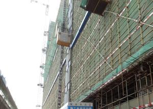 Wholesale Full Set Safety Facilities 450m Rack Pinion Construction Site Lift from china suppliers