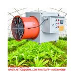 Greenhouse Quick Heat Electrical Fan Air Heater Electric Fan For Chicken House