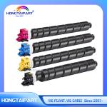 Toner Cartridges For Kyocera Taskalfa 3252ci 3253ci Copier Toner Kit TK8335К