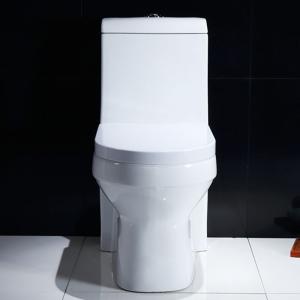 Wholesale Glaze Inside Porcelain One Piece Elongated Toilet For Small Space from china suppliers