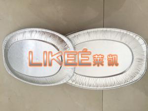 Wholesale Food Packaged 800ml Aluminum Foil Tray Alloy 8011 Disposable Foil Pan from china suppliers