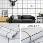 Home Decoration Wall Covering 3d Pvc Waterproof Wallpaper for Wallpapers in