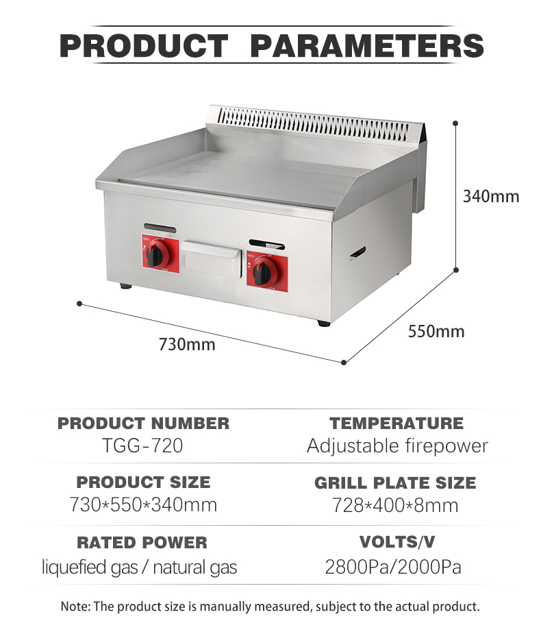 Industrial Kitchen Counter Top Non-stick Gas Griddle with Customized Logo Acceptable