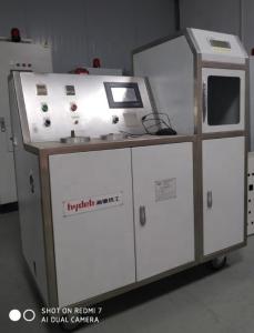 Wholesale State Of The Art Hydrogen Analyzer Systems For High Temperature Vacuum Chamber -0.95 Bar Gauge Pressure from china suppliers