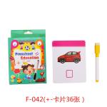 ODM Children'S Early Educational Flash Cards Custom Design Playing Cards 300gsm
