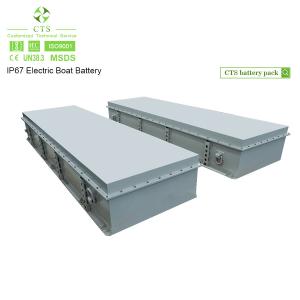 Wholesale CTS 530V230Ah 120kwh Marine Lithium Electric Boat Battery With DC Fast Charge from china suppliers