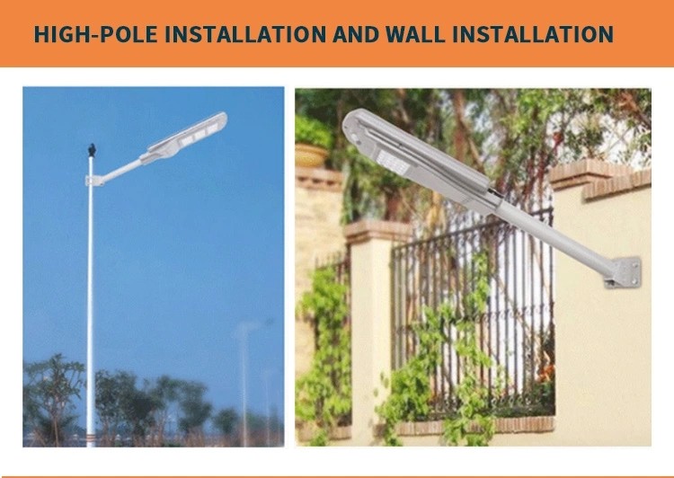 60 Watt All In One Integrated Solar Street Light With Motion Sensor 1500lm