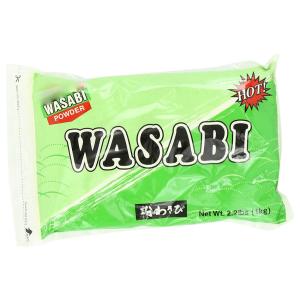 Wholesale Light Green Color Wasabi Powder 1kg For Sushi Seasoning from china suppliers