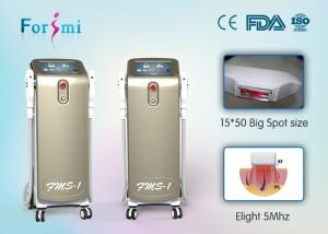 Wholesale 2016 most popular US imported xenon lamp 3 modes in 1 super IPL acne treatment machine from china suppliers