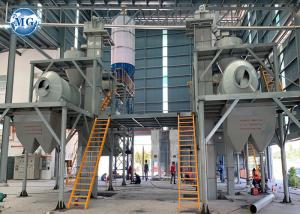 Wholesale Customized Color Dry Mortar Plant Dry Mortar Production Line Continuous Mixing from china suppliers