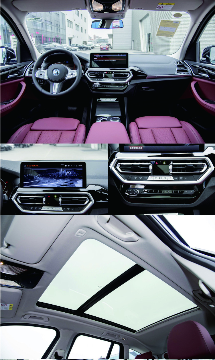 2024 BMW ix1 Electric Car SUV 25l New Energy Vehicles EV Cars Pure