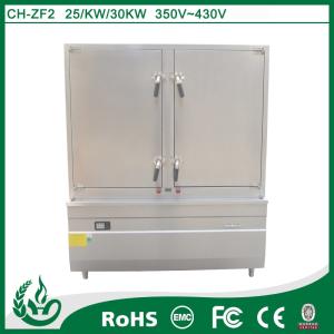 Wholesale Commercial rice steamer for factory - 24 trays from china suppliers