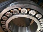 NSK Spherical Roller Bearing 22256CAME4S11