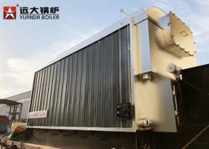 Wholesale 15 Ton Efficency Chain Grate Stoker Coal Steam Boiler For Drying Gypsum Powder from china suppliers