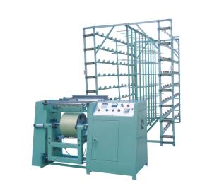 Wholesale Pneumatic warping machine from china suppliers