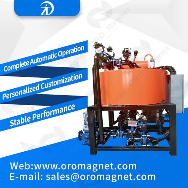 Magnetic Iron Separator , water magnetizer Magnetic Ore Separator , pipe