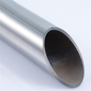 Wholesale Food Grade Stainless Steel Pipe Tube Seamless SS316L Material 200mm Diameter from china suppliers