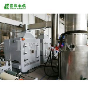 Wholesale CE ISO Oil Water Separation Equipment Design Of Hot Air Oven With More Uniform Temperature from china suppliers