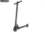 250W 24V Lightweight Electric Scooter 6.5 Inches Tire For Both Teenagers /