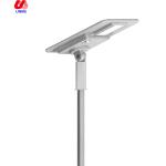 60w all in one solar street light outdoor solar led street light