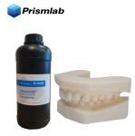 Orthodontic Dental 3D Printer Resin Photopolymer For Mold 3D Printing