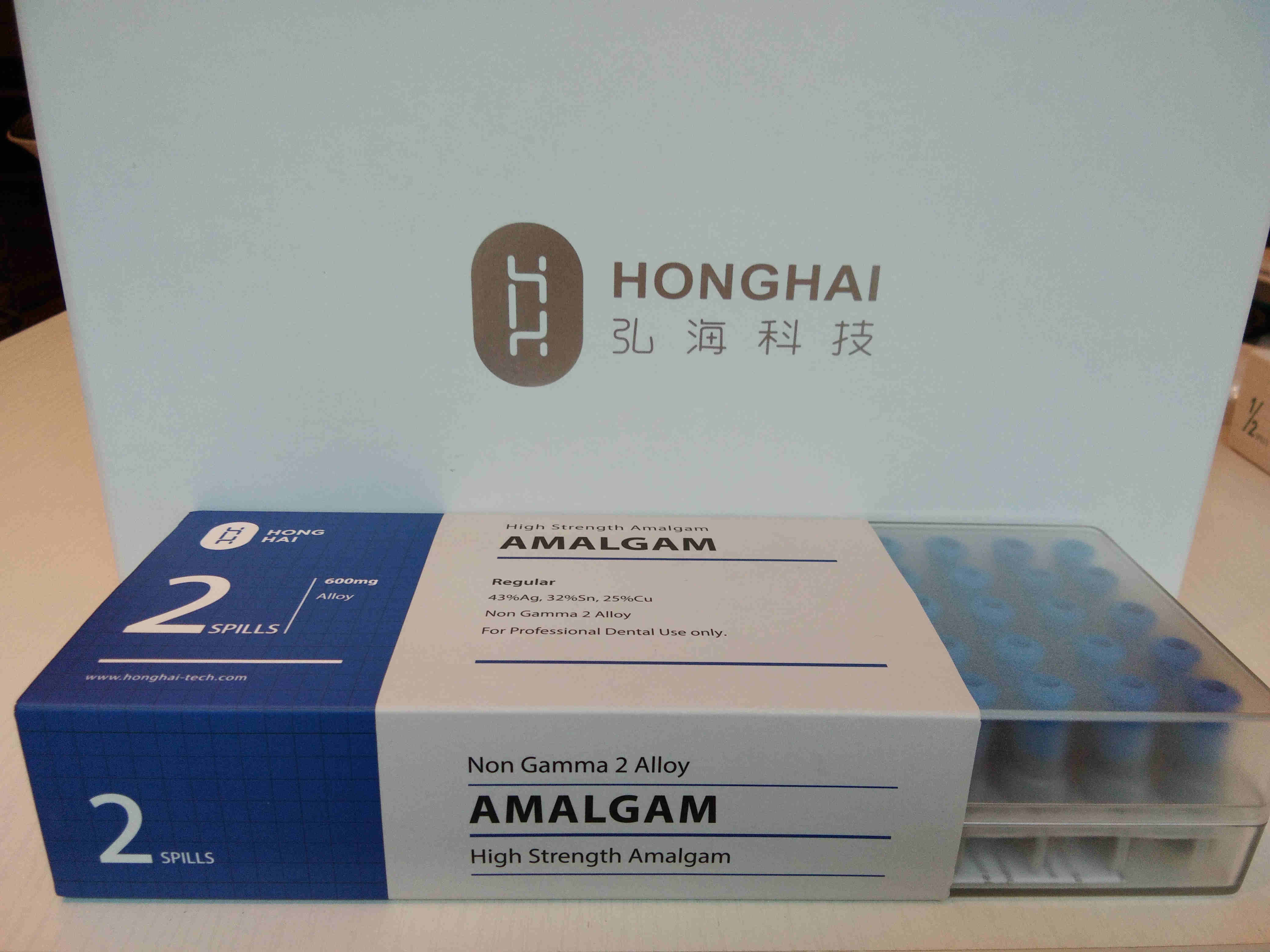 High Sttength CE approved 200mg 400mg 600mg 800mg Dental Amalgam Capsules
