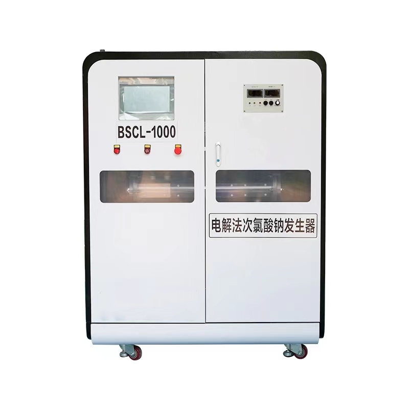 Industrial Brine Water Electrolysis Machine with Sodium Hypochlorite Generator and Water Treatment Capacity 0-5000L/Hour