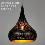 Southeast Asian Retro Vintage Hand Carved Pendant Lights for Living Room