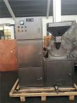 TIANHE Sugar Grinder Crusher Pharmaceutical Processing Equipment Food Grade