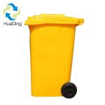 Outdoor street 240 liter online buy stainless steel dustbin in india