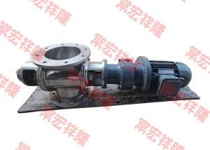 Wholesale Custom Electric Stainless Steel Dispenser Rotary Pneumatic Valve from china suppliers