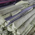 Stainless Steel Solid Round Bar Slit Edge Bright Stainless Steel Rod