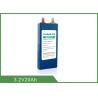 Buy cheap Low Self - Discharge Rate Rechargeable Lifepo4 Battery TB-027070180D-Fe-20Ah from wholesalers