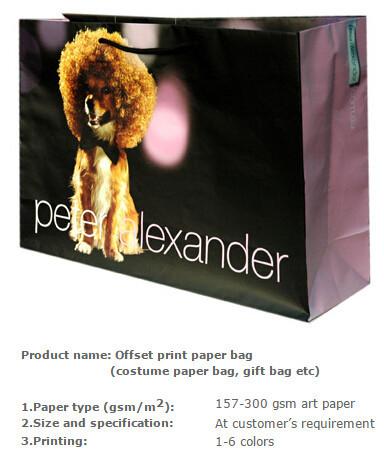 Handmade paper bags, Gift paper bag, Garniture packing bag, Garment shopping bag