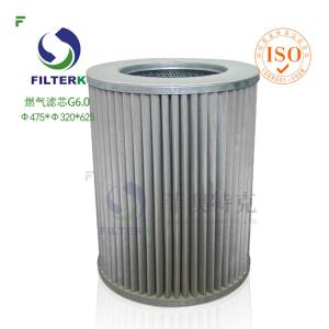 Wholesale G6.0 Circle Industrial Gas Filter , Gas Gathering Station High Pressure Filter from china suppliers
