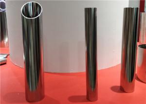 Wholesale Brush Stainless Steel Pipe 304 304L 316 316L Corrosion Resistance from china suppliers