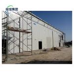 Tenglong JCZZ Wood Sawdust Belt Klin Dry Room Wood Machine Advanced Drying