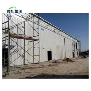 Wholesale Customizable Evaporation Capacity Poplar Kiln Dried Wood Greenhouse Wood Drying Machine from china suppliers