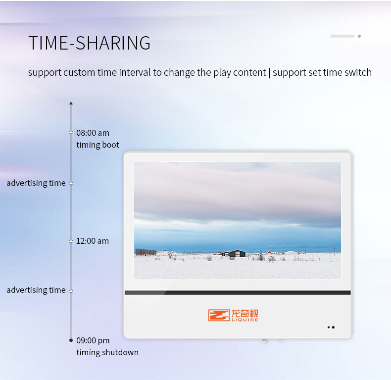 178 ° Horizontal Floor Standing LCD Advertising Display