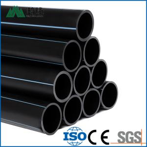 Wholesale Black HDPE Pipe Water Supply And Drainage Compound Irrigation from china suppliers