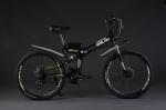50km 36v 350w 26 Inch Folding Electric Bike