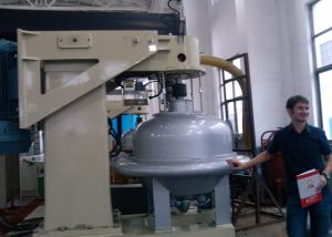 Wholesale Large Capacity Corn Starch Concentration Centrifuge Separator from china suppliers