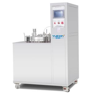 Wholesale 304 Stainless Steel Ocean Depth Simulation Test Machine IPX8 from china suppliers
