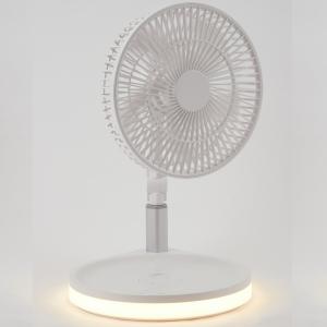 Wholesale Multifunctional USB Rechargeable Fan Foldable With Battery Remote Control from china suppliers