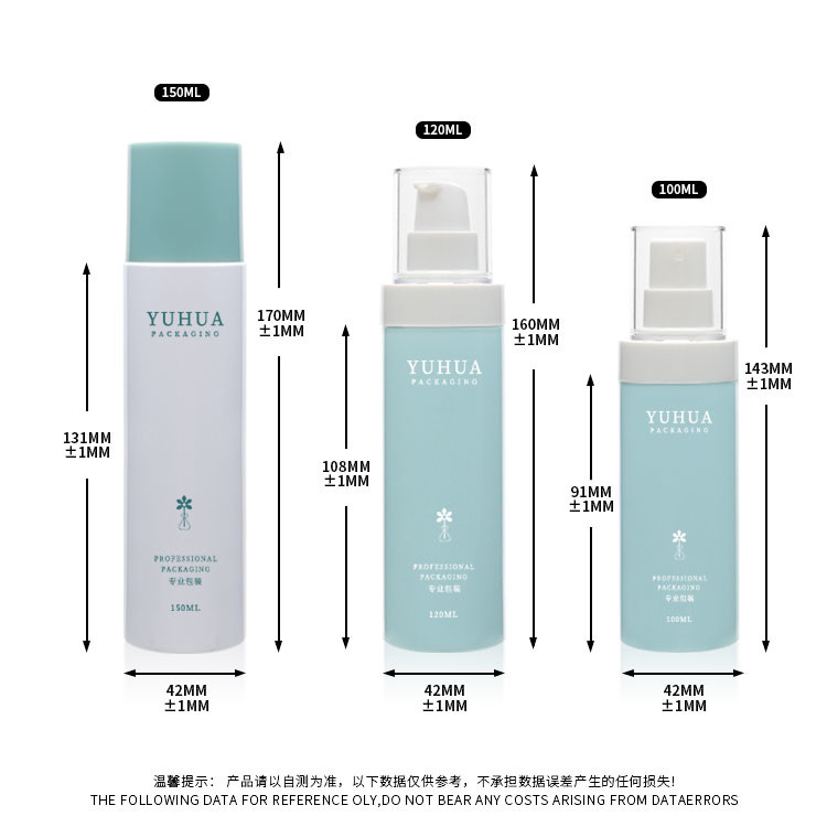 Empty PET Eco Friendly Spray Pump Bottle Set 100Ml 120Ml 150Ml Custom Logo