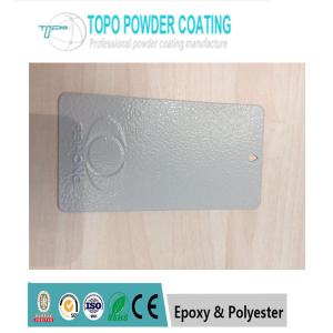 Wholesale Indoor Decorative Painting Pure Polyester Powder Coating Matte Powder Coat from china suppliers