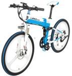 Safe 26 Inch Electric Bicycle , 27 Speed Mountain Bike Hydraulic Suspension Fork