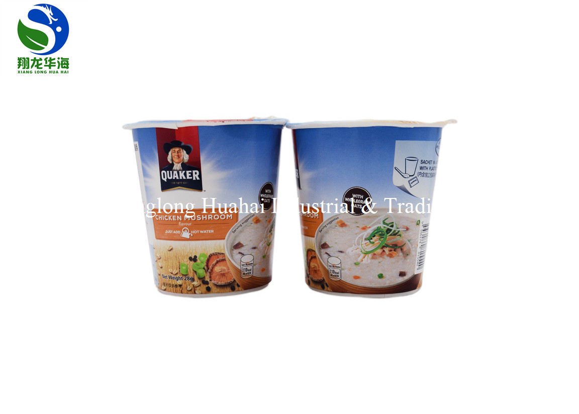 Disposable Brown Kraft Paper Salad Bowl For Take Away