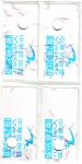 Laser Anti Counterfeit Waterproof Food Labels Reflective AIuminium Stamping